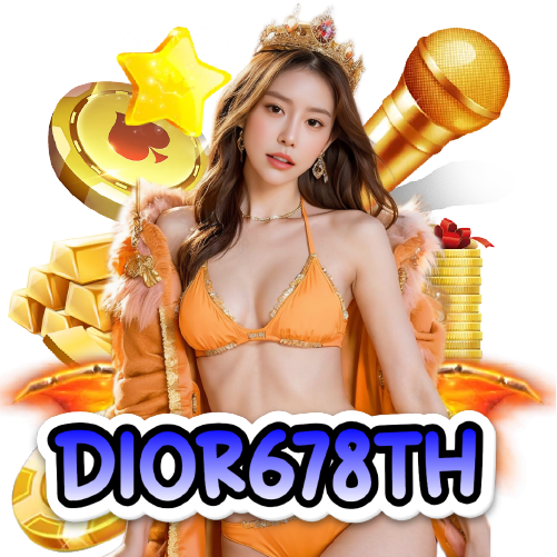 dior678th เว็บตรง